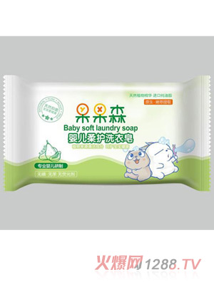 ����ɭ�냺���o(h��)ϴ�����Gɫ