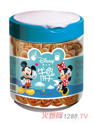 ��ʿ��ţ���