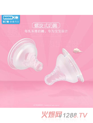 ����Ȥ��Ȼ��(sh��)�Ќ��ڏ����z���죨Y��