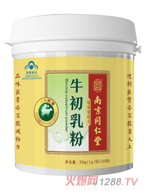 �Ͼ�ͬ����ţ�����