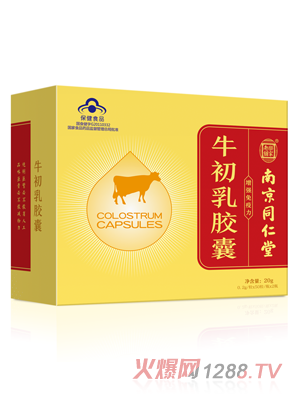 �Ͼ�ͬ����ţ�����z��