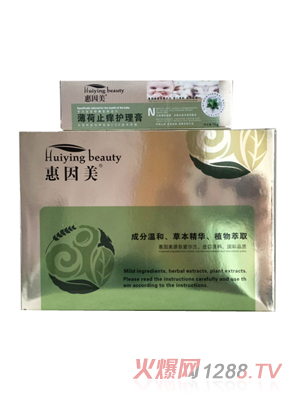 ����������ֹ�W�o����