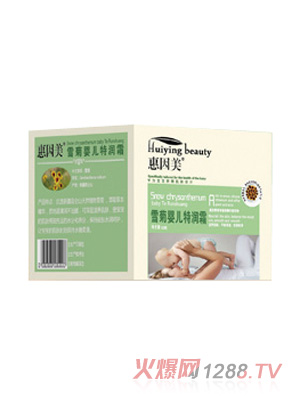 ������ѩ�Ջ냺�؝�˪