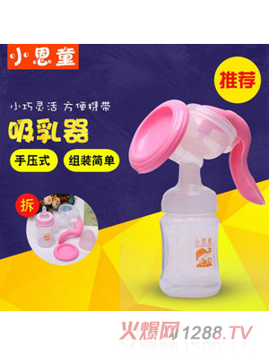 С��ͯ���¿��ք�������