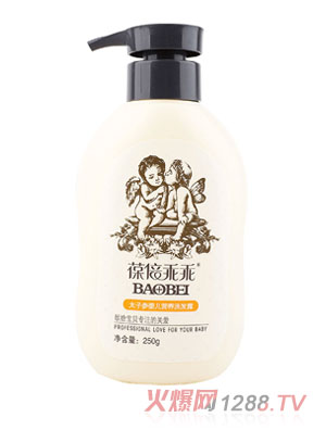 葆倍乖乖太子參yinge營養(yǎng)洗發(fā)露