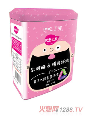 ��(y��u)���׿�����ø��ʳ�w�S��2�����͠I�B(y��ng)�ع��b