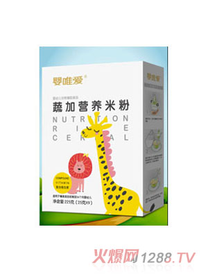 ��Ψ���߼ӠI(y��ng)�B(y��ng)�׷�225g