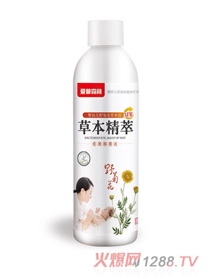 愛(ài)蔓森林野菊花草本浴