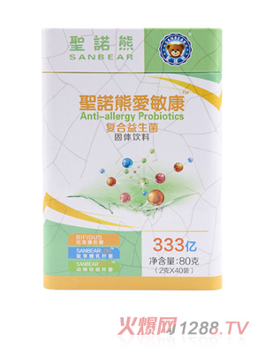 ʥ�Z�ܐ�������(f��)��������40��