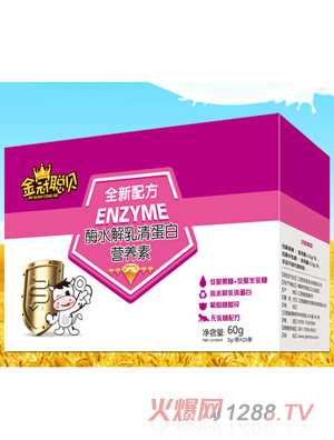 ���ؐøˮ�����嵰�נI�B(y��ng)��