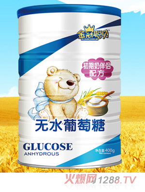 ���ؐ�����̰�H�䷽�o(w��)ˮ������