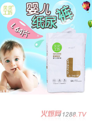 ؐؐ����yinge����ѝL64