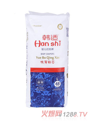 �n�myinge����ѝL48