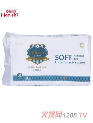 �n�myinge����ƬXL48