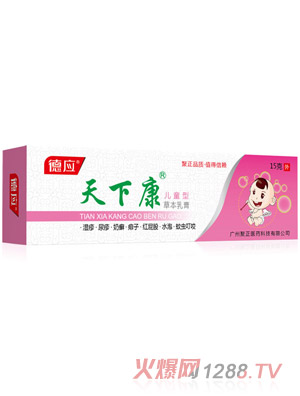 ��(y��ng)���¿���ͯ�ݱ����