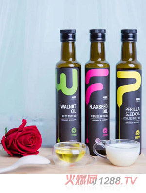 樺南仙紫有機(jī)紫蘇籽油250ml