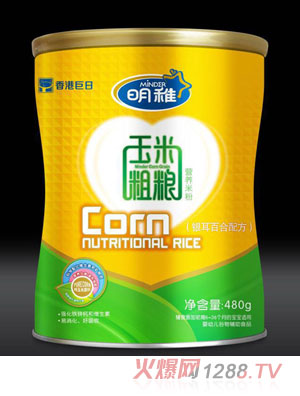 �������״ּZ�I�B(y��ng)�׷�-�y���ٺ��䷽