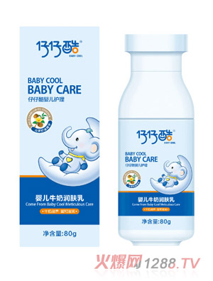 ���п�냺ţ�̝�(r��n)�w��