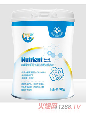 ���۵�׷�L��С���䷽�I�B(y��ng)�۰��w