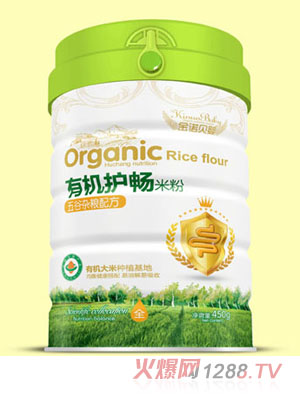 ���Zؐ���ЙC�o���׷�-����s�Z�䷽ �b