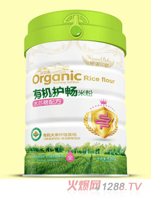 ���Zؐ���ЙC�o���׷�-ˮ�K���䷽ �b