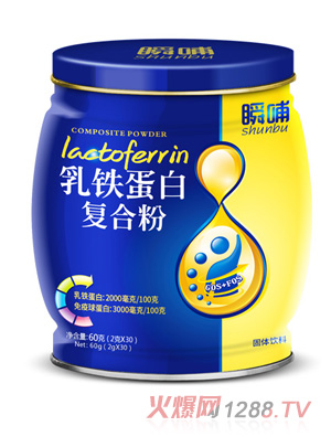 ˲�����F���׏�(f��)�Ϸ�