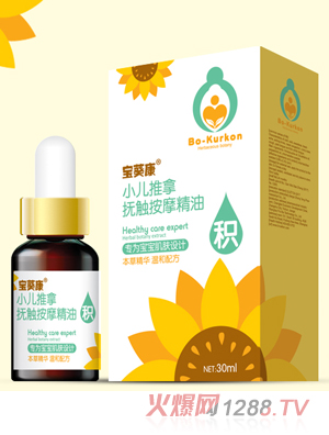 ������С�����Ó��|��Ħ����-�e