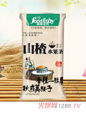 �ּZ��ؐɽ�ˮ���l