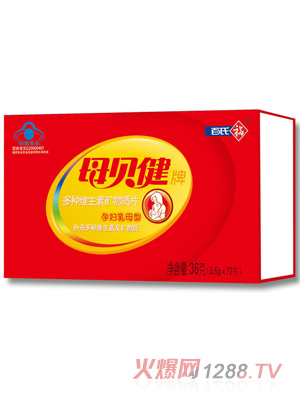 ĸؐ����N�S���صV���|(zh��)Ƭ�ЋD��ĸ��