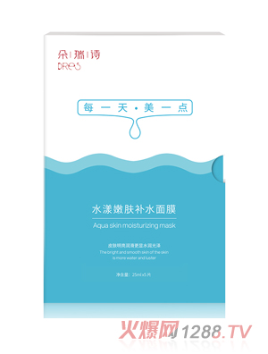 ����Ԋ(sh��)ˮ�����w�a(b��)ˮ��Ĥ