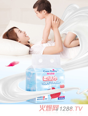 �P���Ø�(l��)�Ἀ��