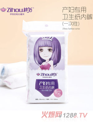 ����a�D�����l(w��i)������ѝ