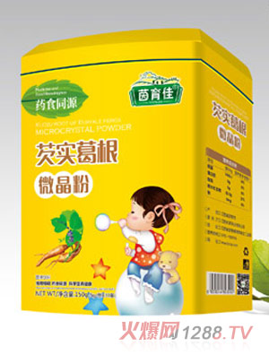 �������͌�(sh��)���΢����