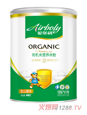 ��(��i)������ɽ޲���ЙC(j��)�נI(y��ng)�B(y��ng)�׷� (t��ng)�b