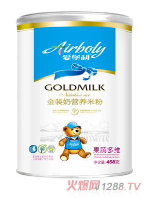 �۱������b�̠I(y��ng)�B(y��ng)�׷�-���߶�S �b