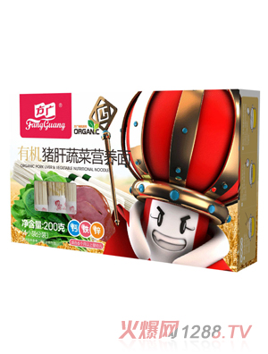 ���V�ЙC(j��)�i���߲ˠI(y��ng)�B(y��ng)��