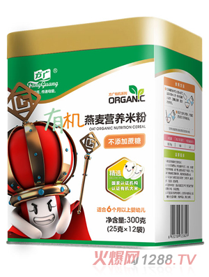 ���V�ЙC�����I�B(y��ng)�׷�