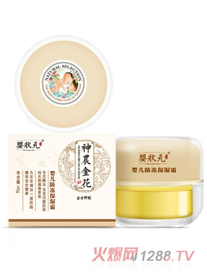 ���Ԫ�냺��������˪