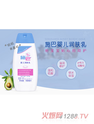 ʩ�͋냺��(r��n)�w��100ml