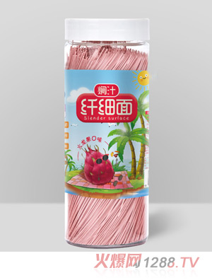 ��ͯ�����F֭�w��(x��)���������ζ