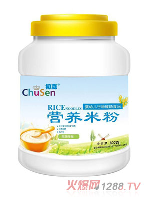 ��ɭ�I(y��ng)�B(y��ng)�׷�-���߶�S