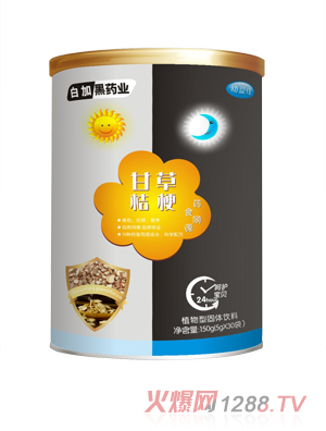 ����Ѹʲݽ۹�ˎʳͬԴ���w���