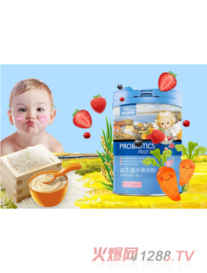 ���ӌ�ؐ������ˮ���׷�-��ݮ���}�����b