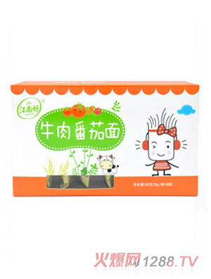 ���Ϻ�ţ�ⷬ����