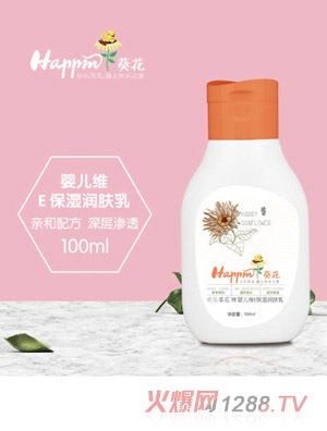 �g�������냺�SE�����w��