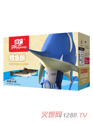 ���V�L�~��84g