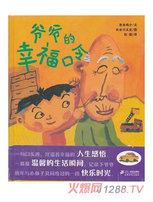 ����?sh��)��Ҹ����? title=