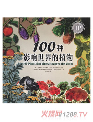 100�NӰ������ֲ��