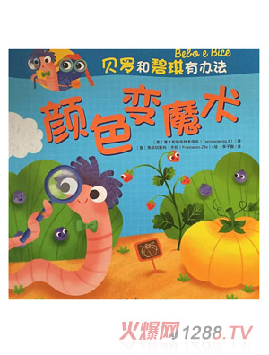 ؐ�_�ͱ������k�����ɫ׃ħ�g(sh��)