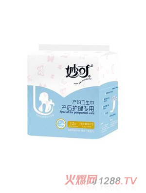 ��ɮa(ch��n)�D��(zhu��n)���l(w��i)�������������o(h��)�ͣ�